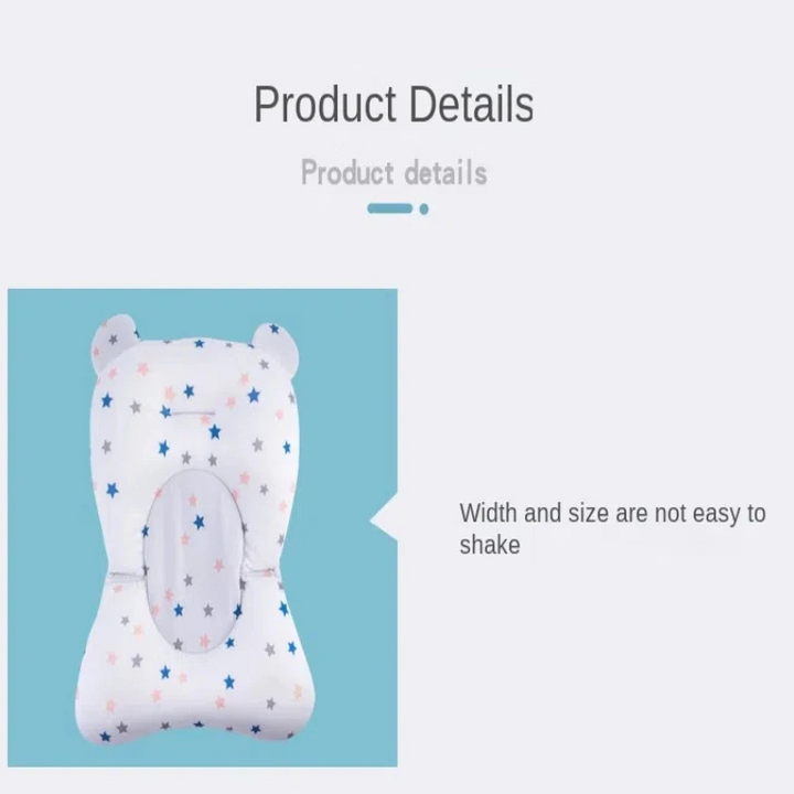 Baby Bath Seat Support Mat